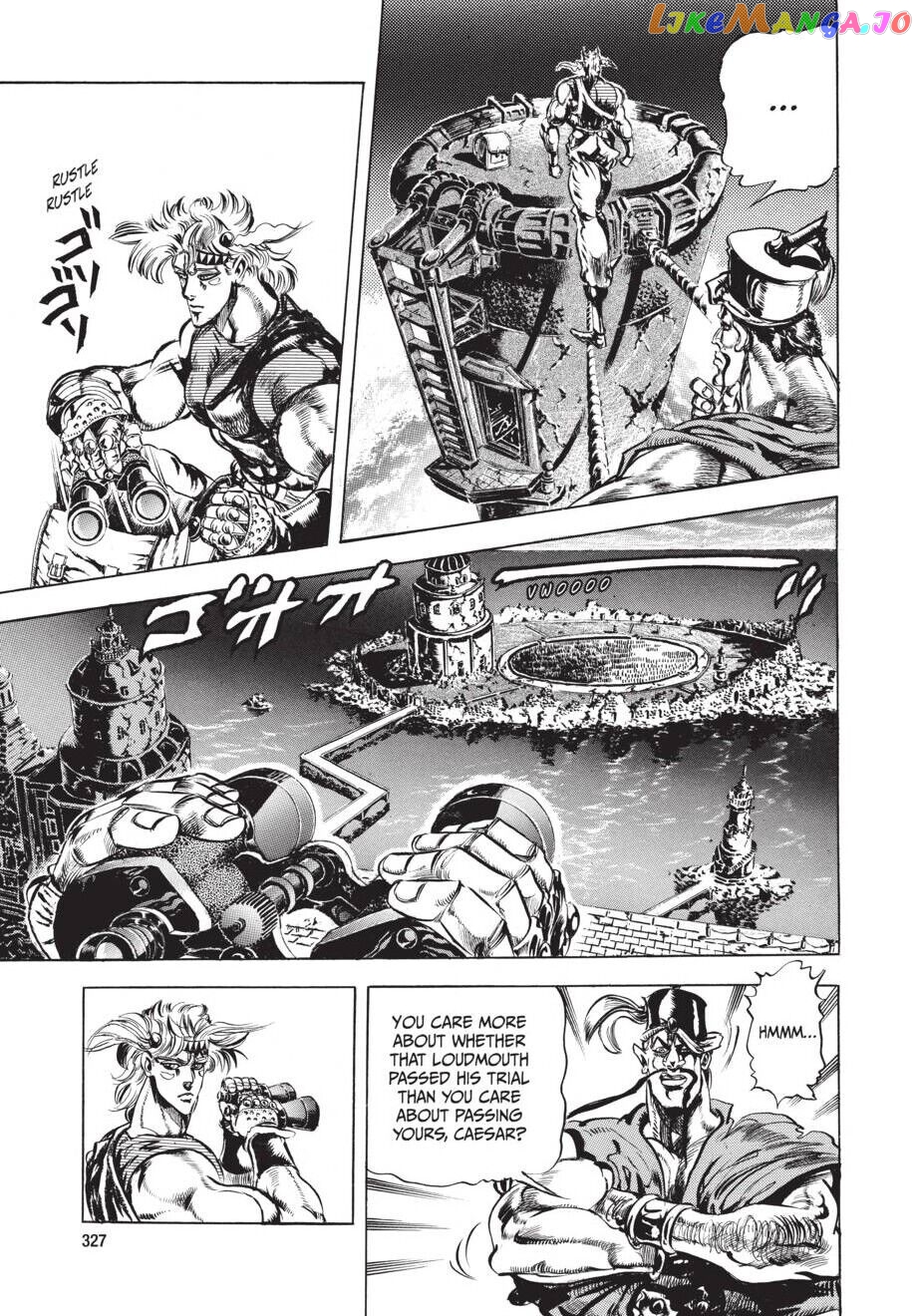 Jojo's Bizarre Adventure Part 2: Battle Tendency chapter 35 - page 6