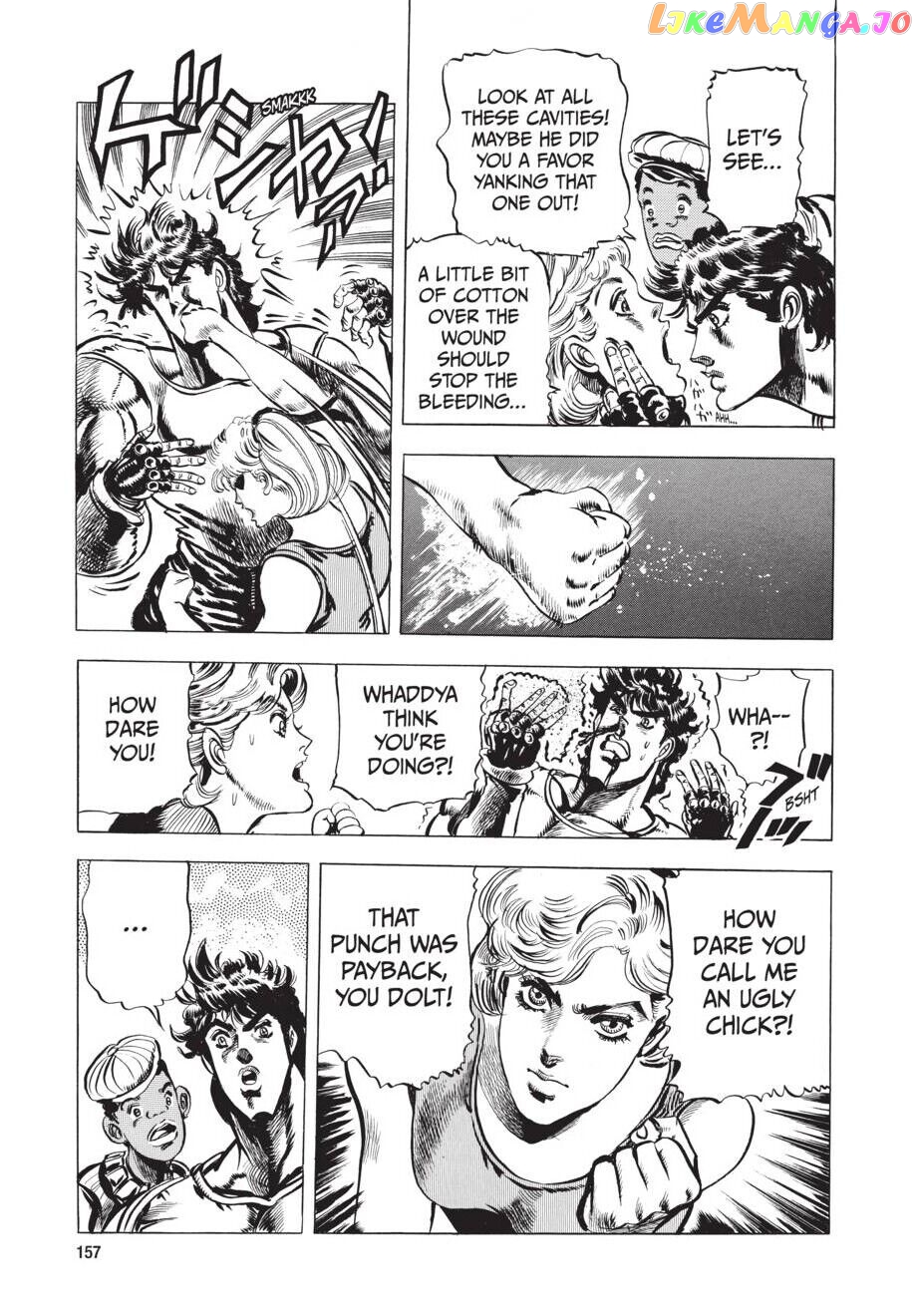 Jojo's Bizarre Adventure Part 2: Battle Tendency chapter 8 - page 18