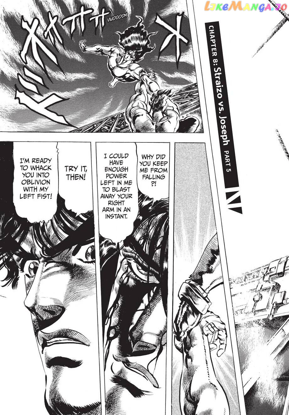 Jojo's Bizarre Adventure Part 2: Battle Tendency chapter 8 - page 4