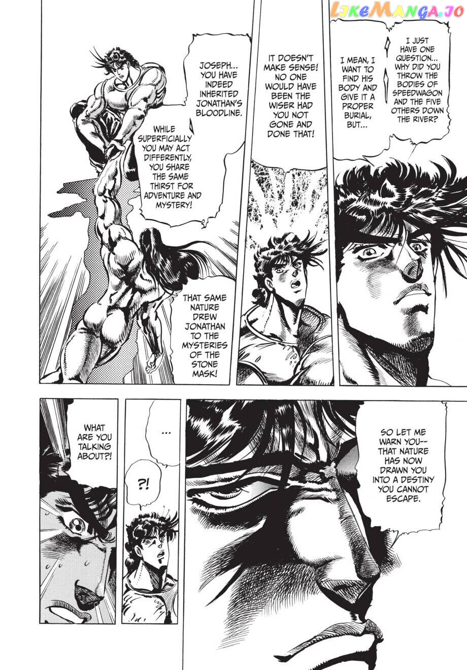 Jojo's Bizarre Adventure Part 2: Battle Tendency chapter 8 - page 5