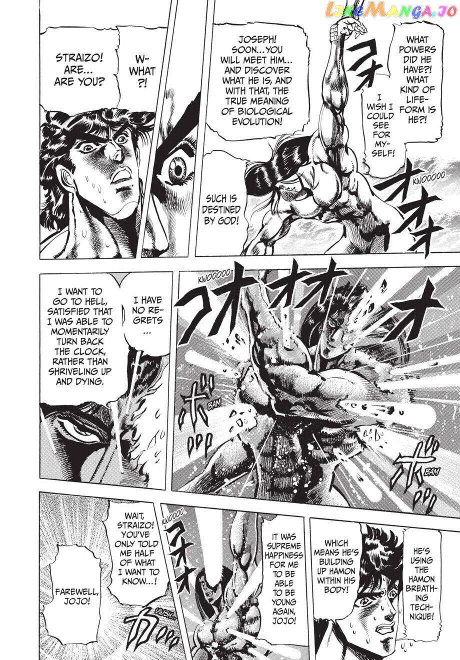 Jojo's Bizarre Adventure Part 2: Battle Tendency chapter 8 - page 7