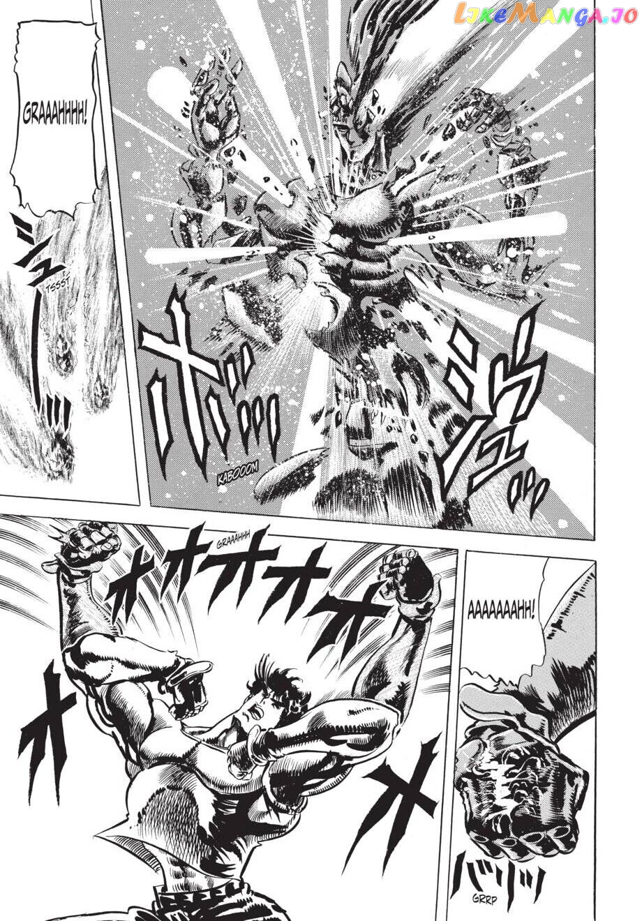 Jojo's Bizarre Adventure Part 2: Battle Tendency chapter 8 - page 8
