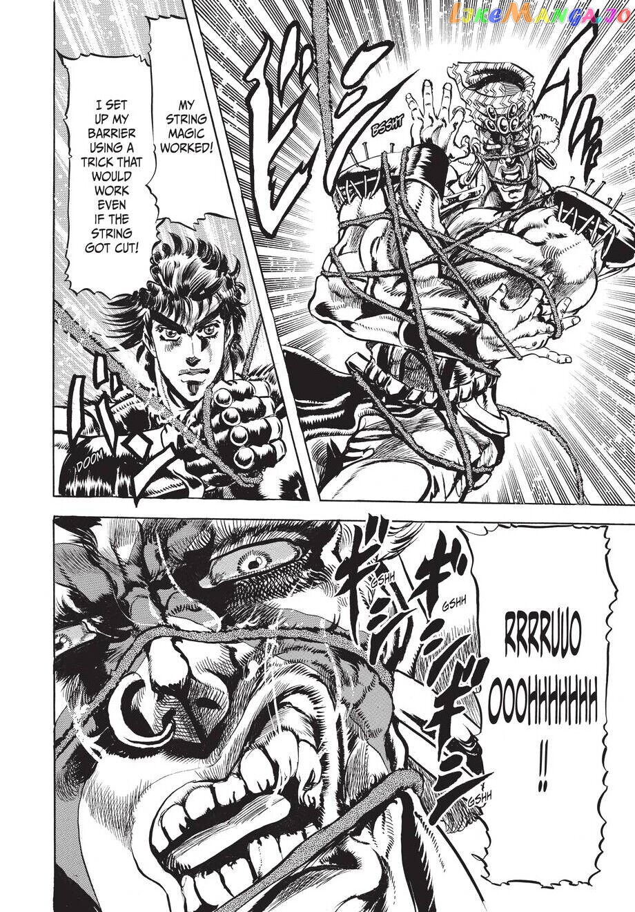 Jojo's Bizarre Adventure Part 2: Battle Tendency chapter 36 - page 11