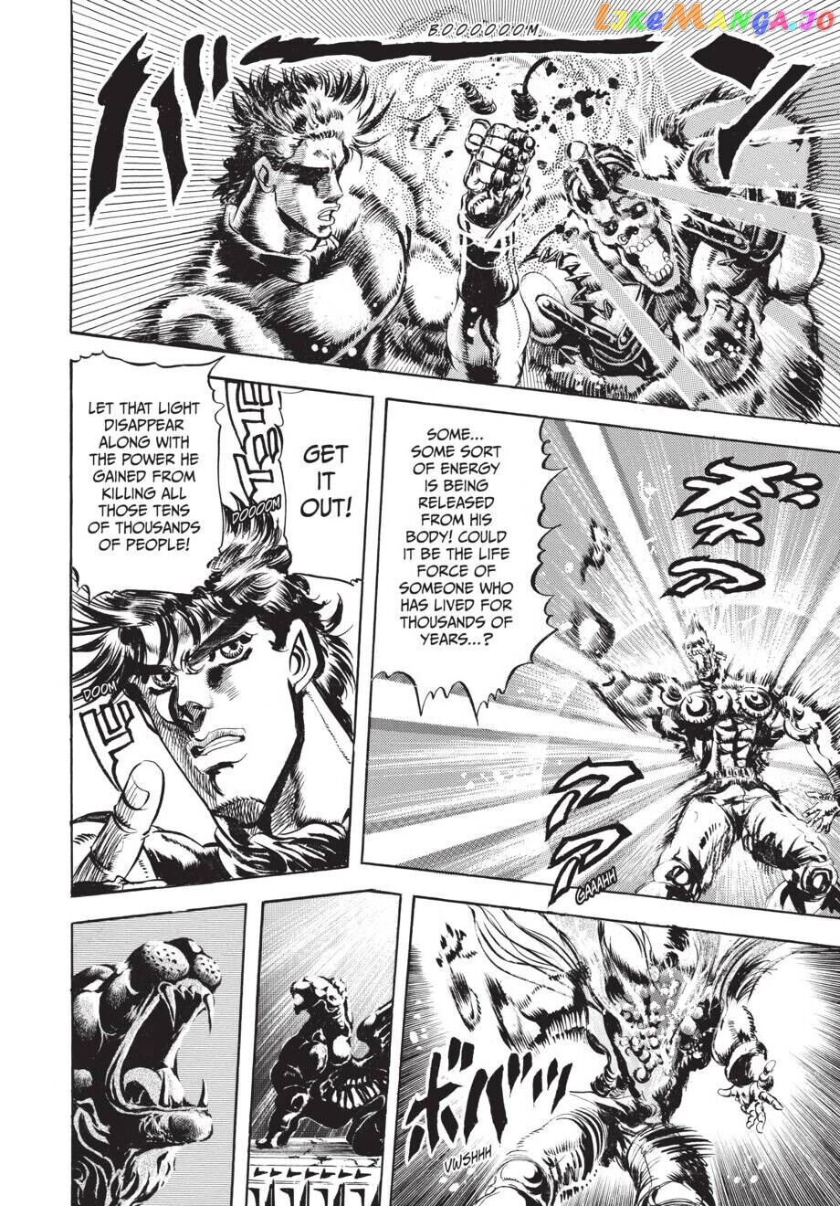 Jojo's Bizarre Adventure Part 2: Battle Tendency chapter 36 - page 17