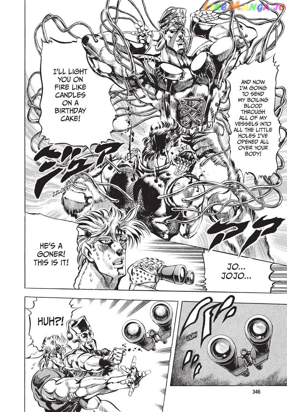 Jojo's Bizarre Adventure Part 2: Battle Tendency chapter 36 - page 5