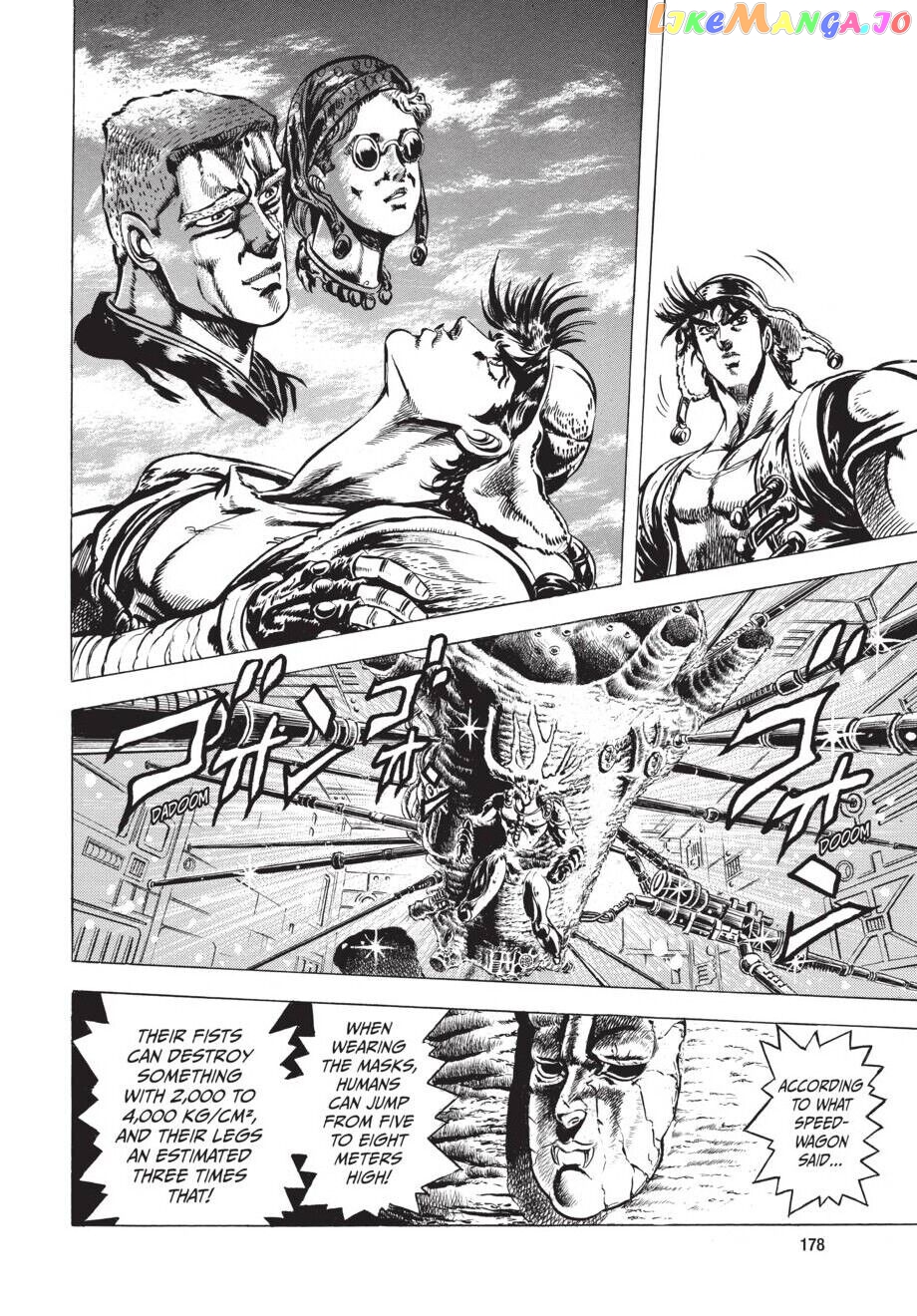 Jojo's Bizarre Adventure Part 2: Battle Tendency chapter 9 - page 19