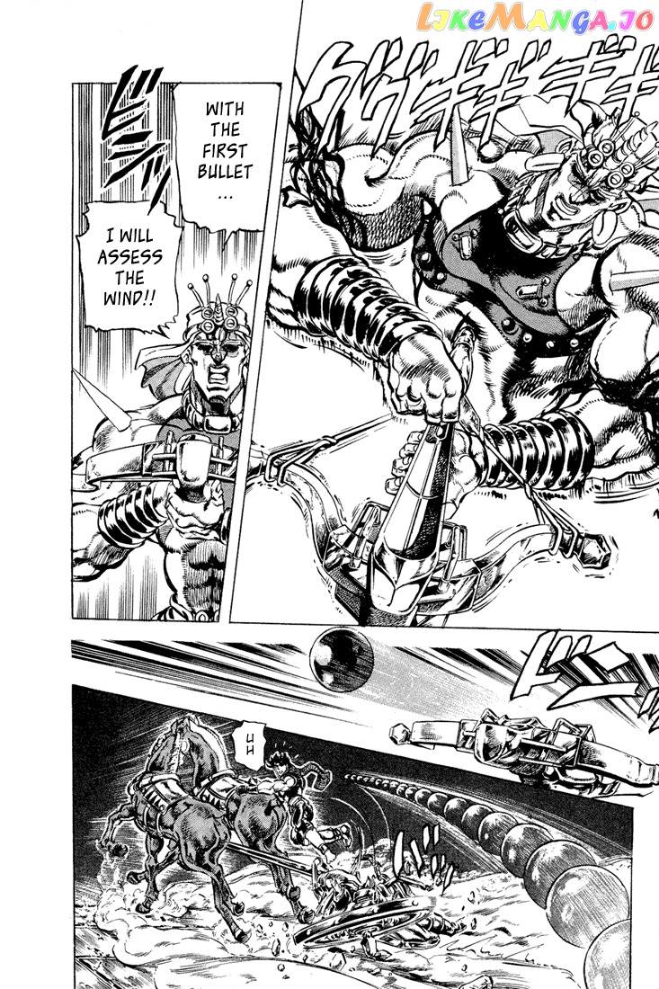 Jojo's Bizarre Adventure Part 2: Battle Tendency chapter 57 - page 16