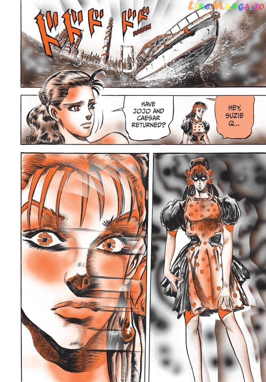 Jojo's Bizarre Adventure Part 2: Battle Tendency chapter 37 - page 17