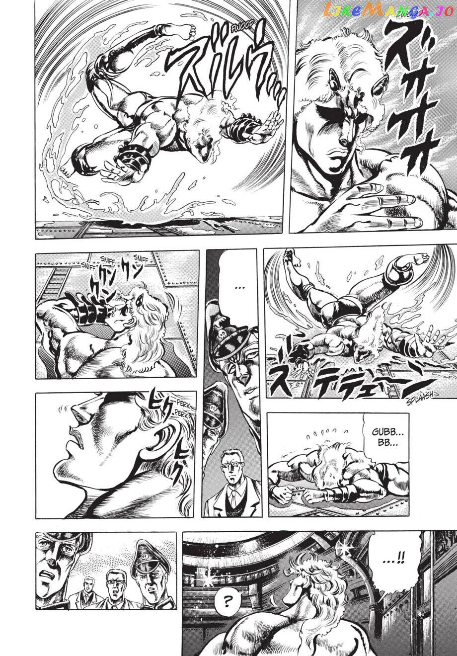 Jojo's Bizarre Adventure Part 2: Battle Tendency chapter 10 - page 11