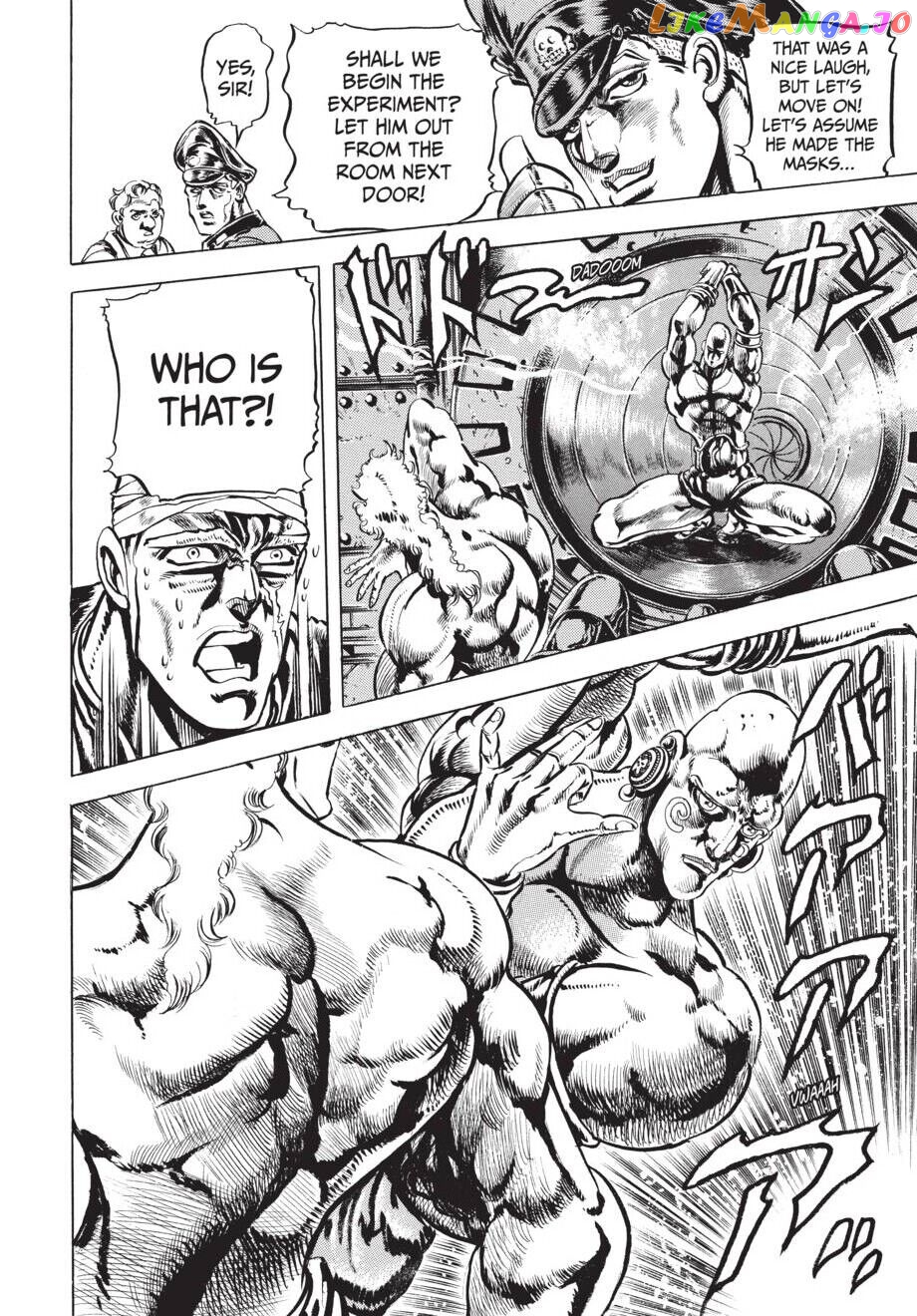 Jojo's Bizarre Adventure Part 2: Battle Tendency chapter 10 - page 13