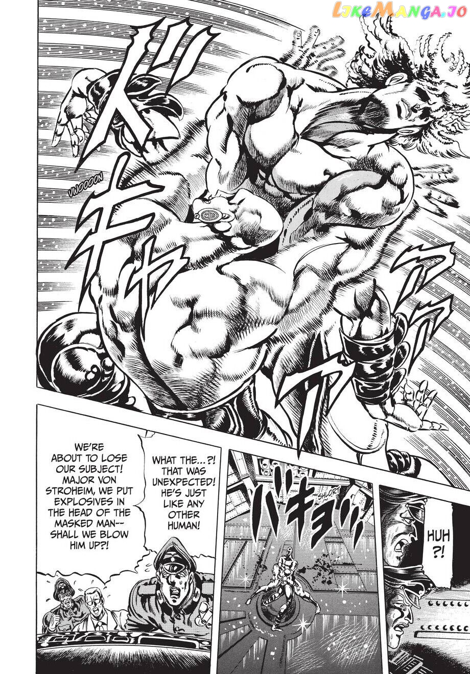 Jojo's Bizarre Adventure Part 2: Battle Tendency chapter 10 - page 15