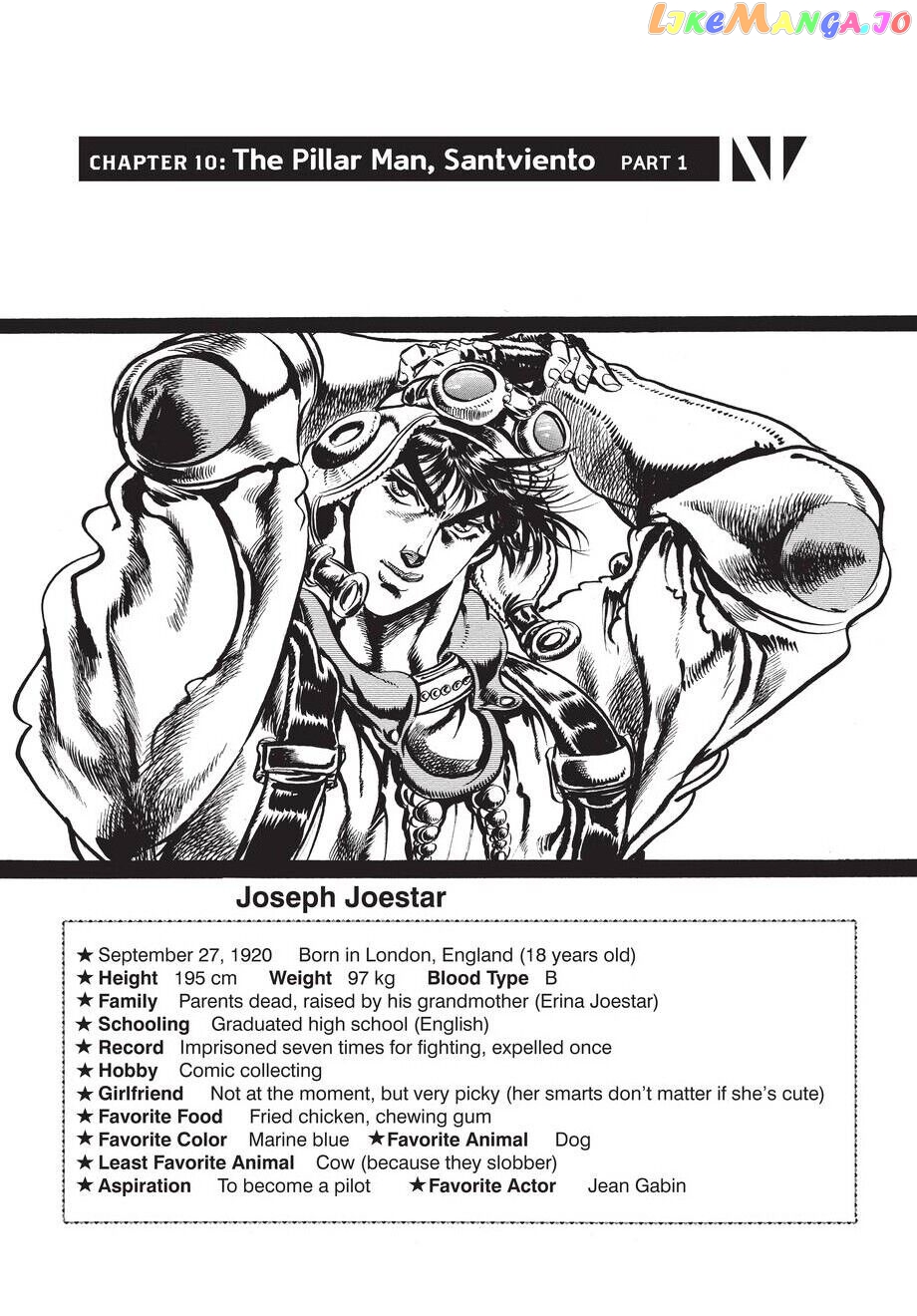 Jojo's Bizarre Adventure Part 2: Battle Tendency chapter 10 - page 2