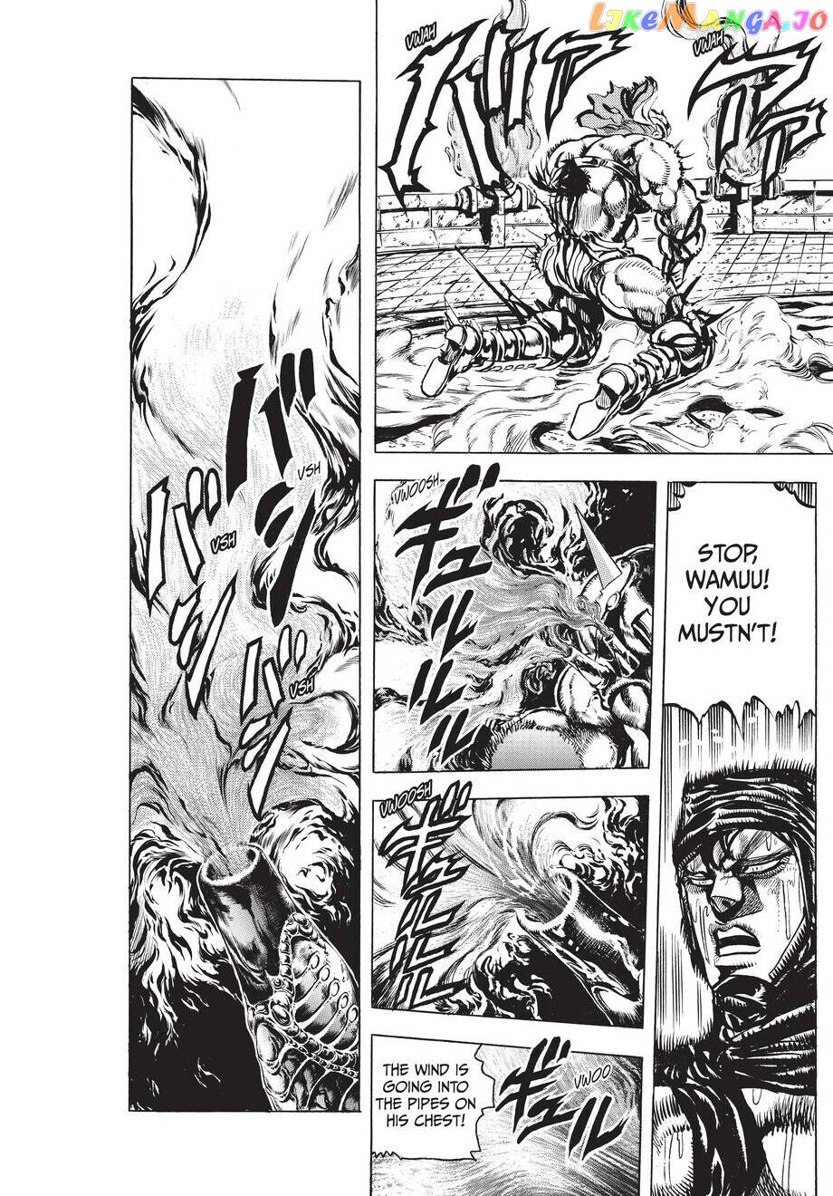 Jojo's Bizarre Adventure Part 2: Battle Tendency chapter 58 - page 10