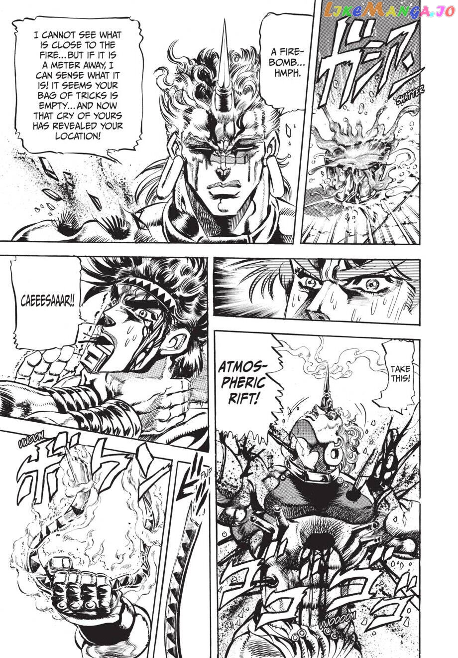 Jojo's Bizarre Adventure Part 2: Battle Tendency chapter 58 - page 16