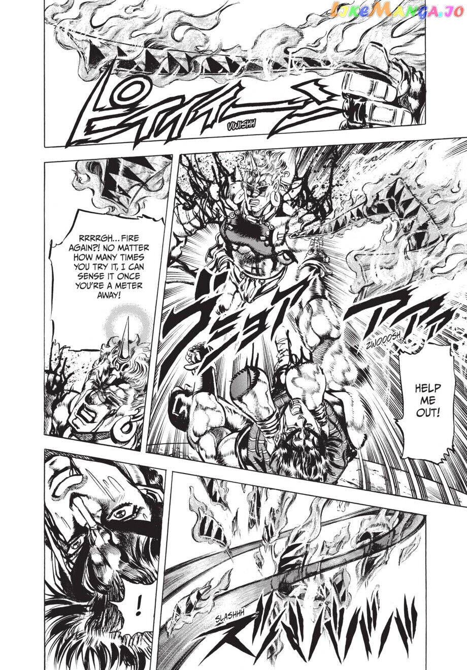 Jojo's Bizarre Adventure Part 2: Battle Tendency chapter 58 - page 17