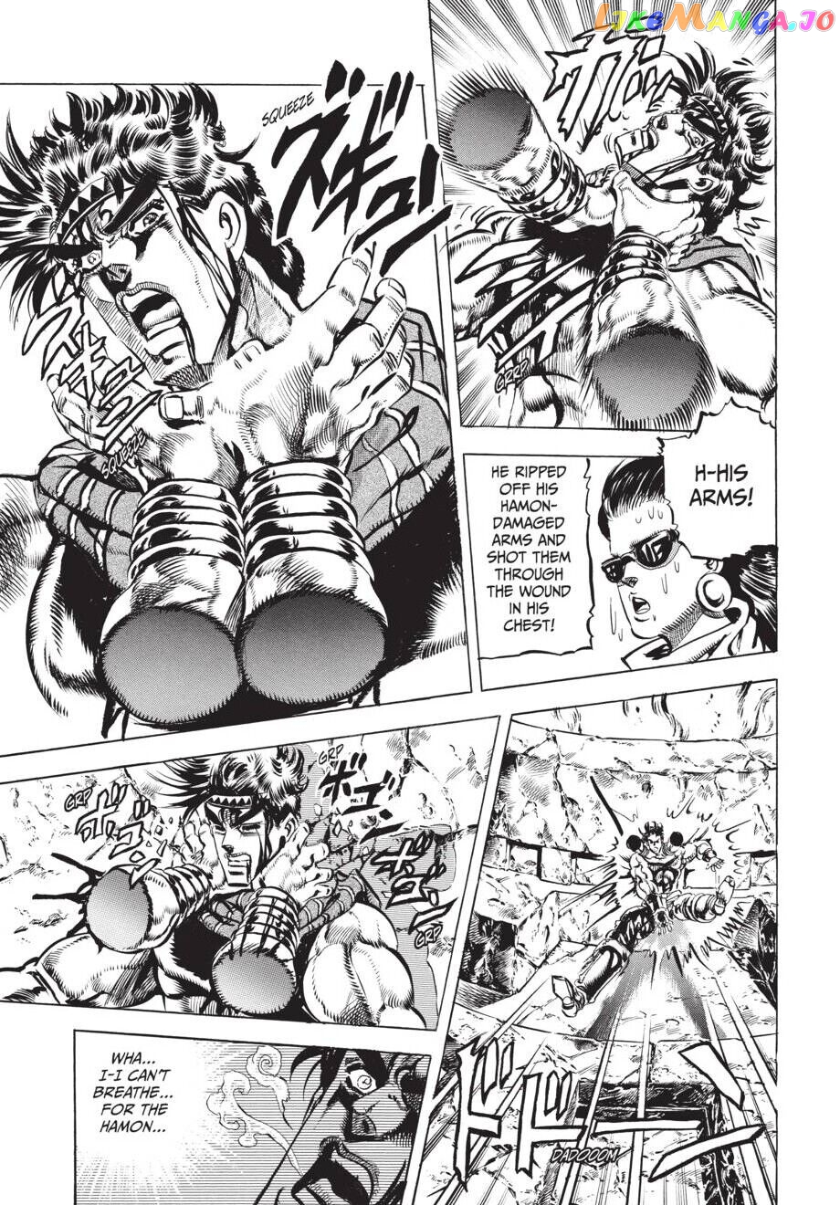 Jojo's Bizarre Adventure Part 2: Battle Tendency chapter 58 - page 8