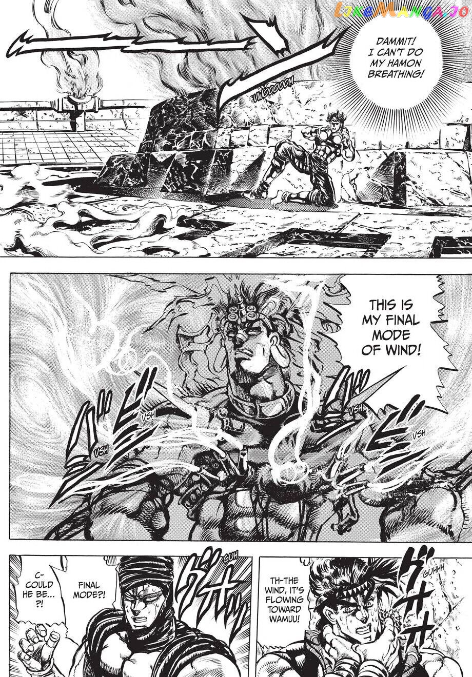 Jojo's Bizarre Adventure Part 2: Battle Tendency chapter 58 - page 9