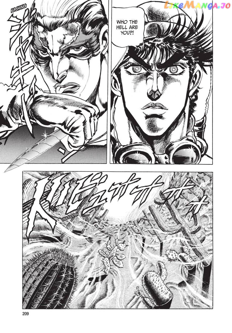 Jojo's Bizarre Adventure Part 2: Battle Tendency chapter 11 - page 10