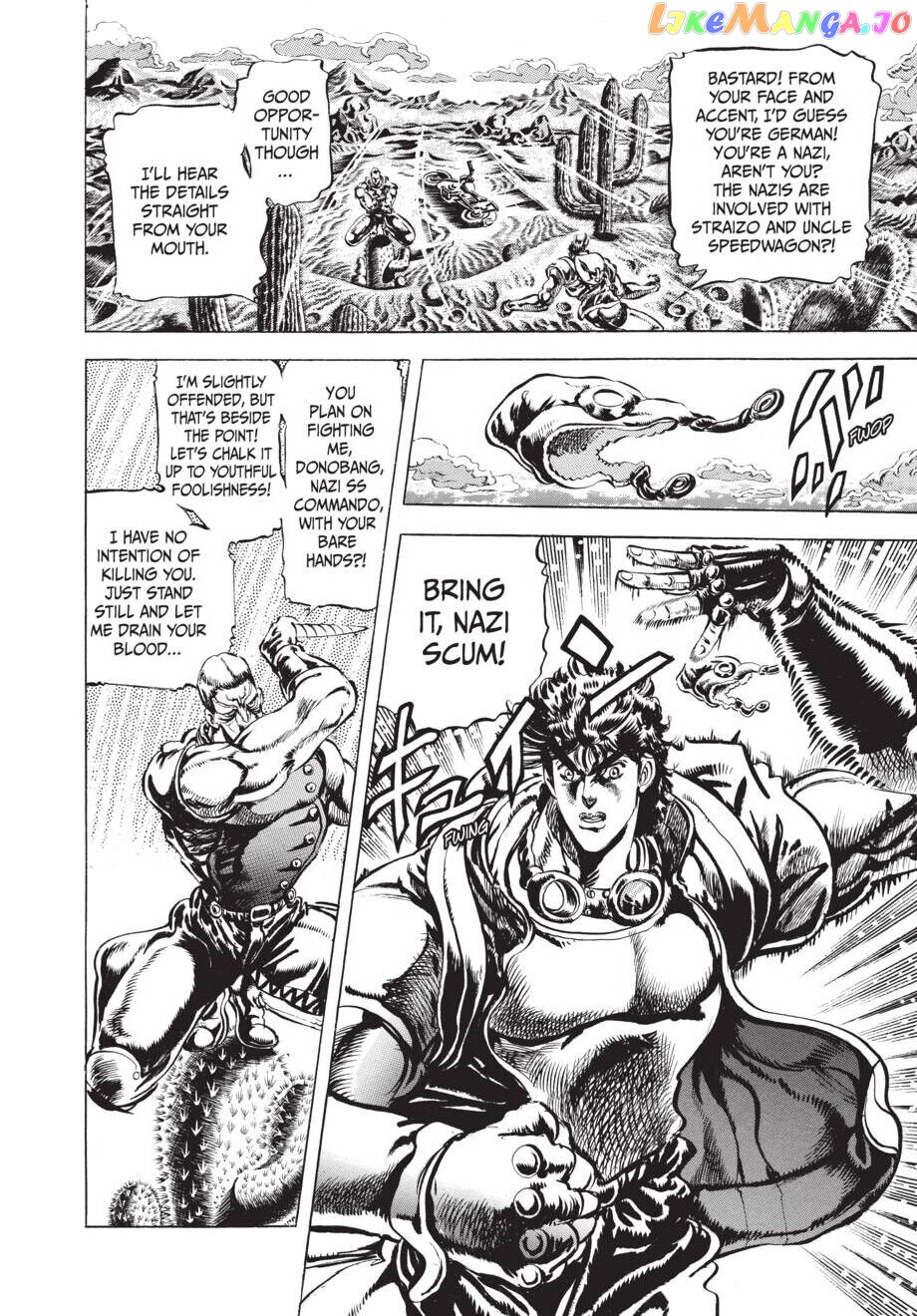 Jojo's Bizarre Adventure Part 2: Battle Tendency chapter 11 - page 11
