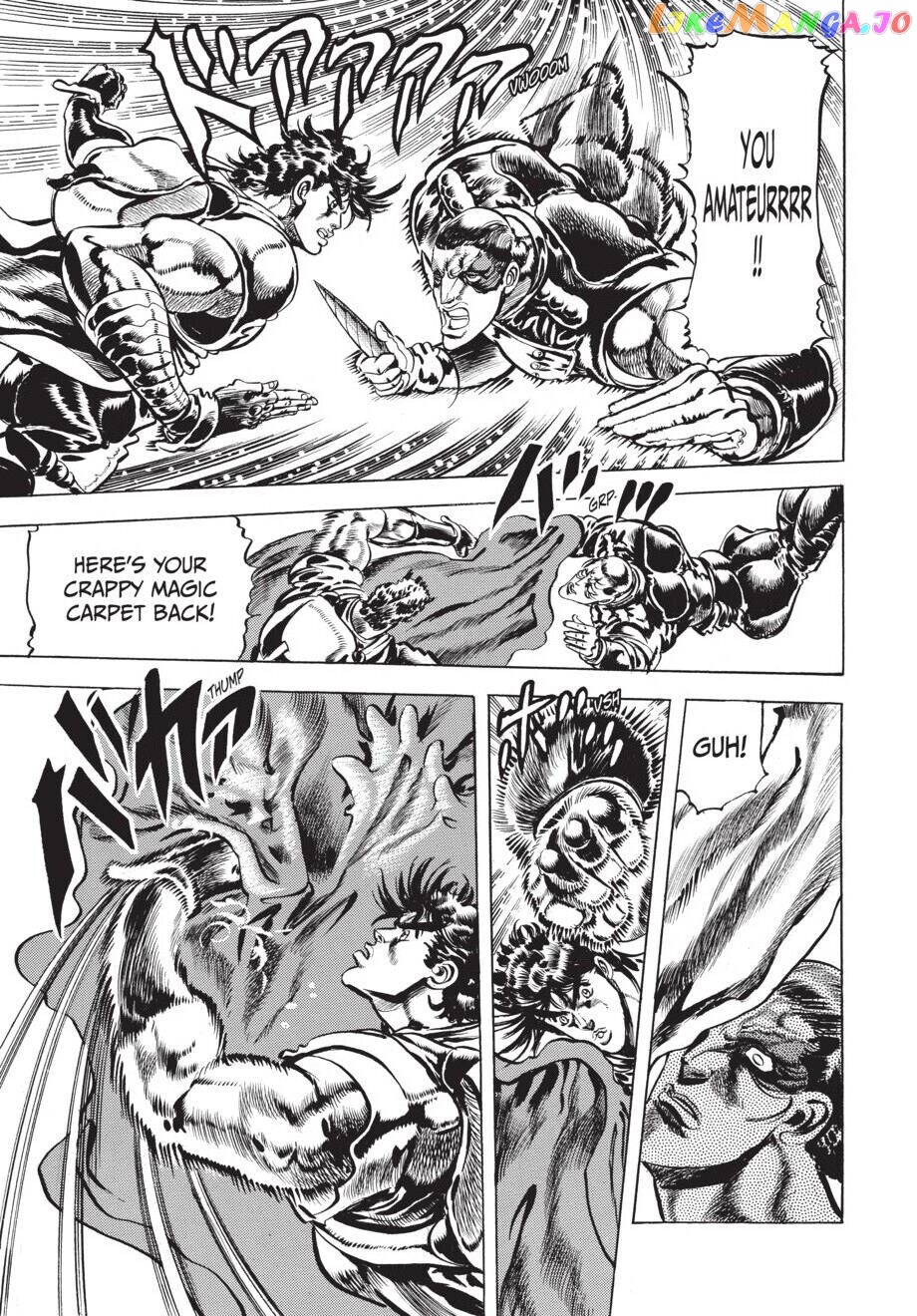 Jojo's Bizarre Adventure Part 2: Battle Tendency chapter 11 - page 12