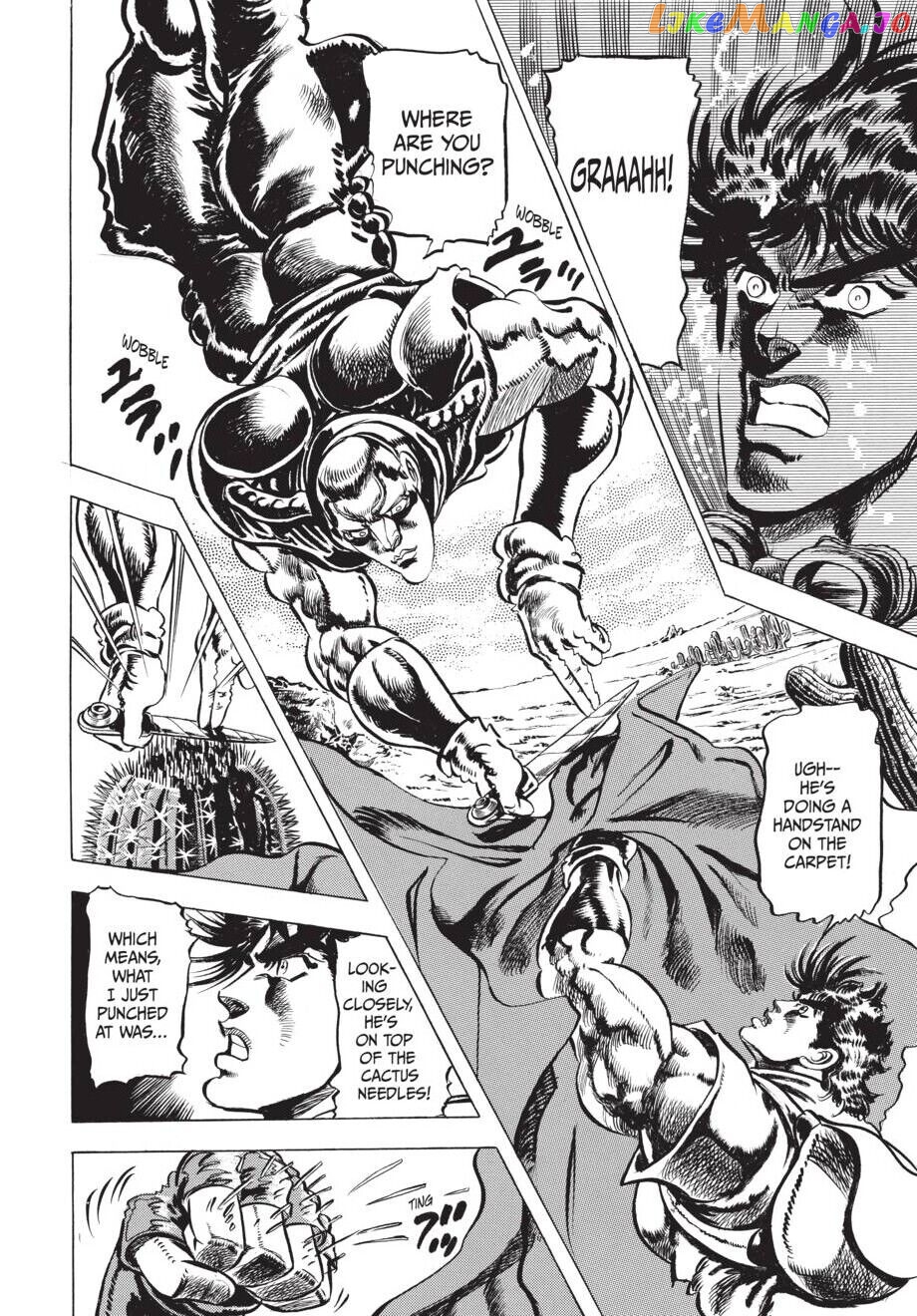 Jojo's Bizarre Adventure Part 2: Battle Tendency chapter 11 - page 13