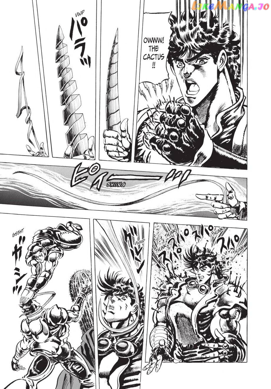 Jojo's Bizarre Adventure Part 2: Battle Tendency chapter 11 - page 14