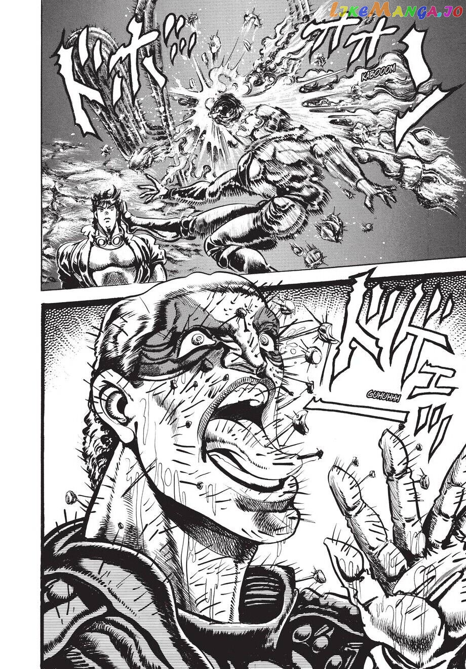 Jojo's Bizarre Adventure Part 2: Battle Tendency chapter 11 - page 17