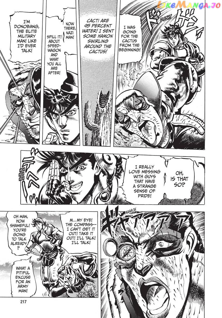 Jojo's Bizarre Adventure Part 2: Battle Tendency chapter 11 - page 18