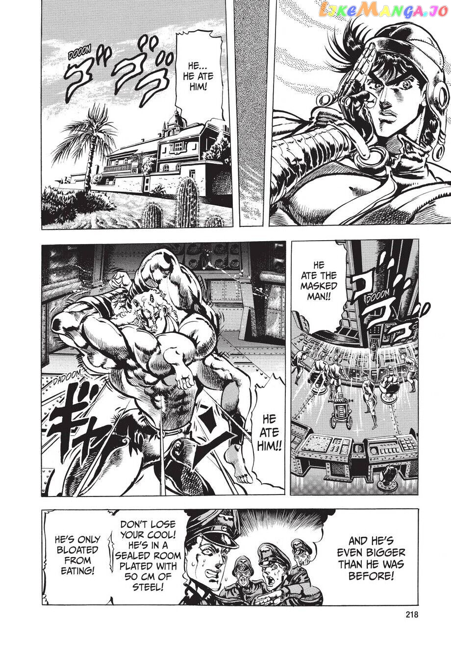 Jojo's Bizarre Adventure Part 2: Battle Tendency chapter 11 - page 19
