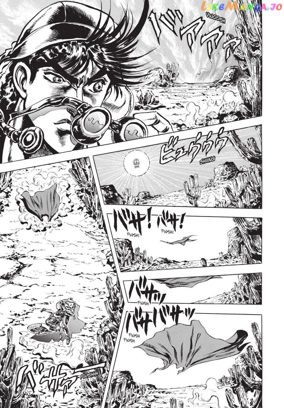 Jojo's Bizarre Adventure Part 2: Battle Tendency chapter 11 - page 4