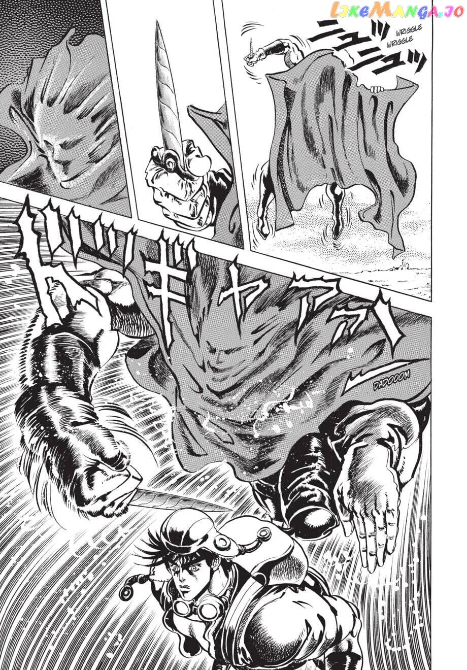 Jojo's Bizarre Adventure Part 2: Battle Tendency chapter 11 - page 6