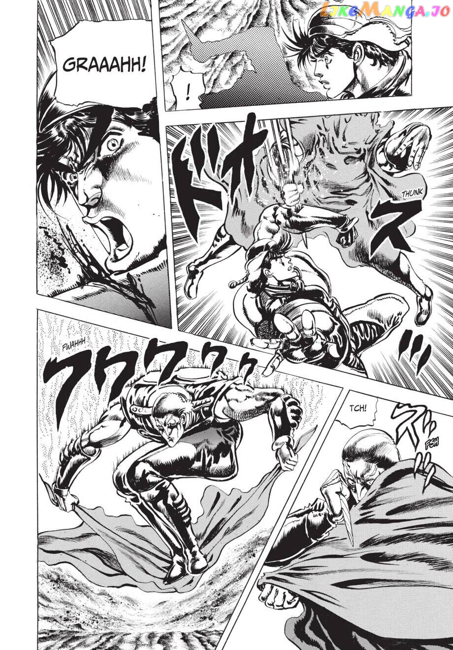 Jojo's Bizarre Adventure Part 2: Battle Tendency chapter 11 - page 7