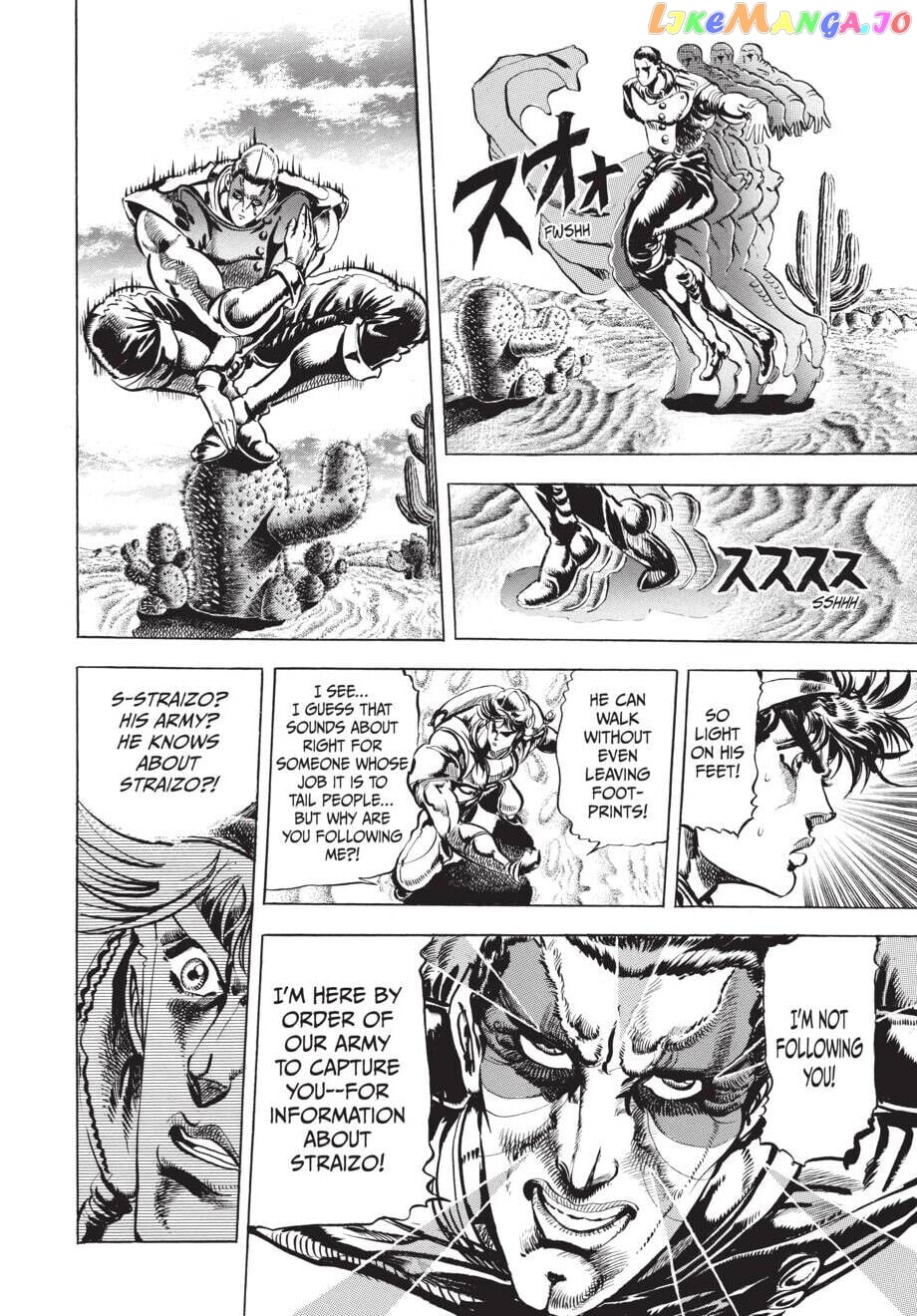 Jojo's Bizarre Adventure Part 2: Battle Tendency chapter 11 - page 9