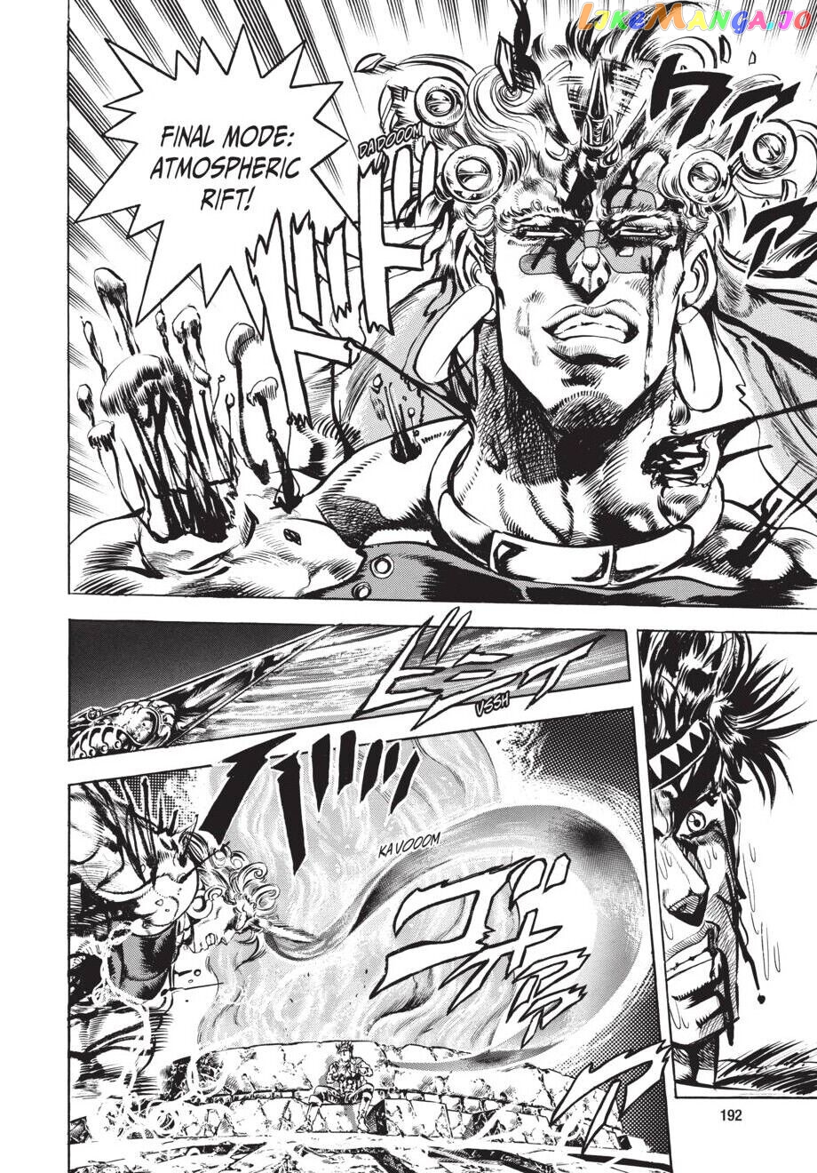 Jojo's Bizarre Adventure Part 2: Battle Tendency chapter 59 - page 11