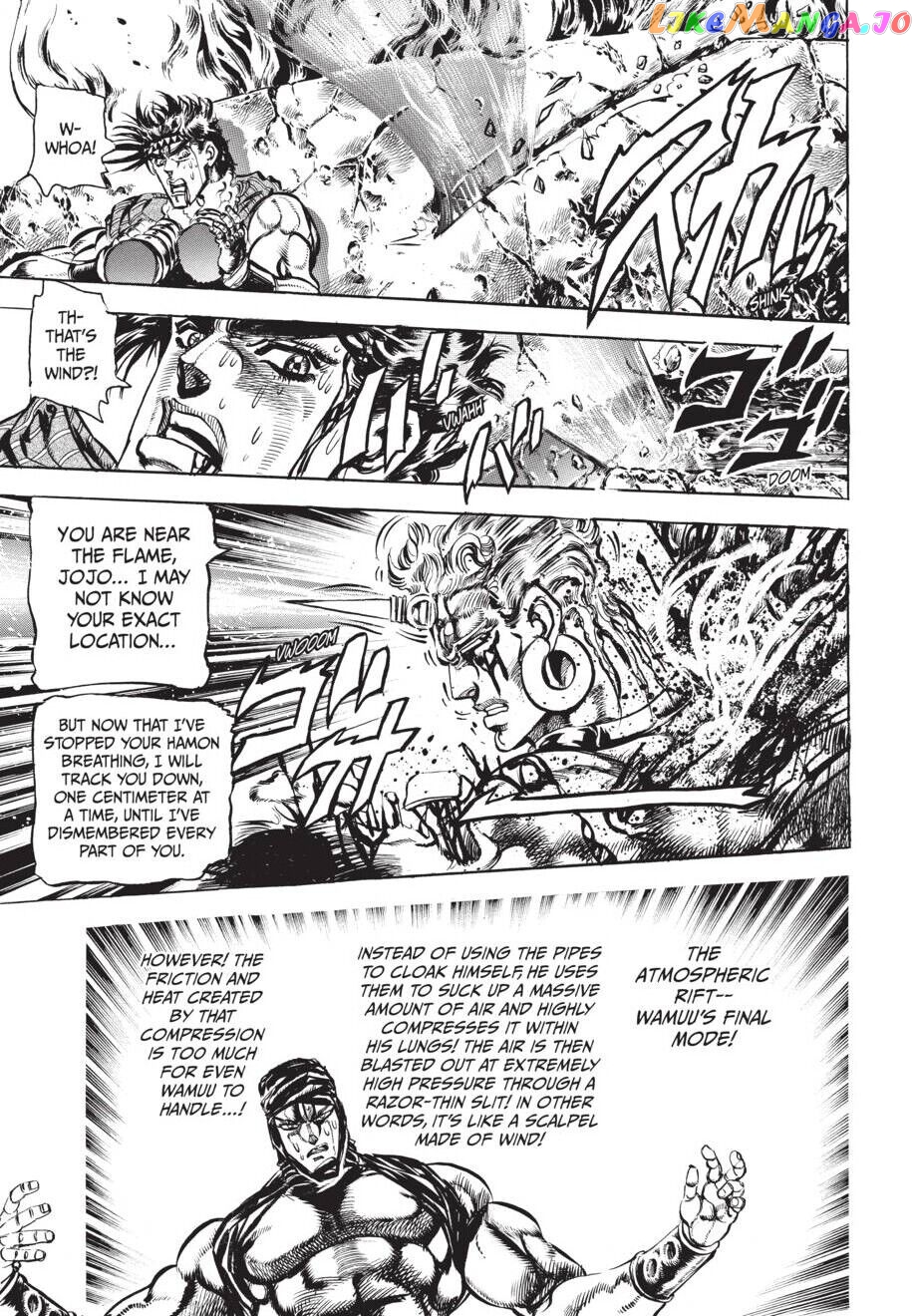 Jojo's Bizarre Adventure Part 2: Battle Tendency chapter 59 - page 12