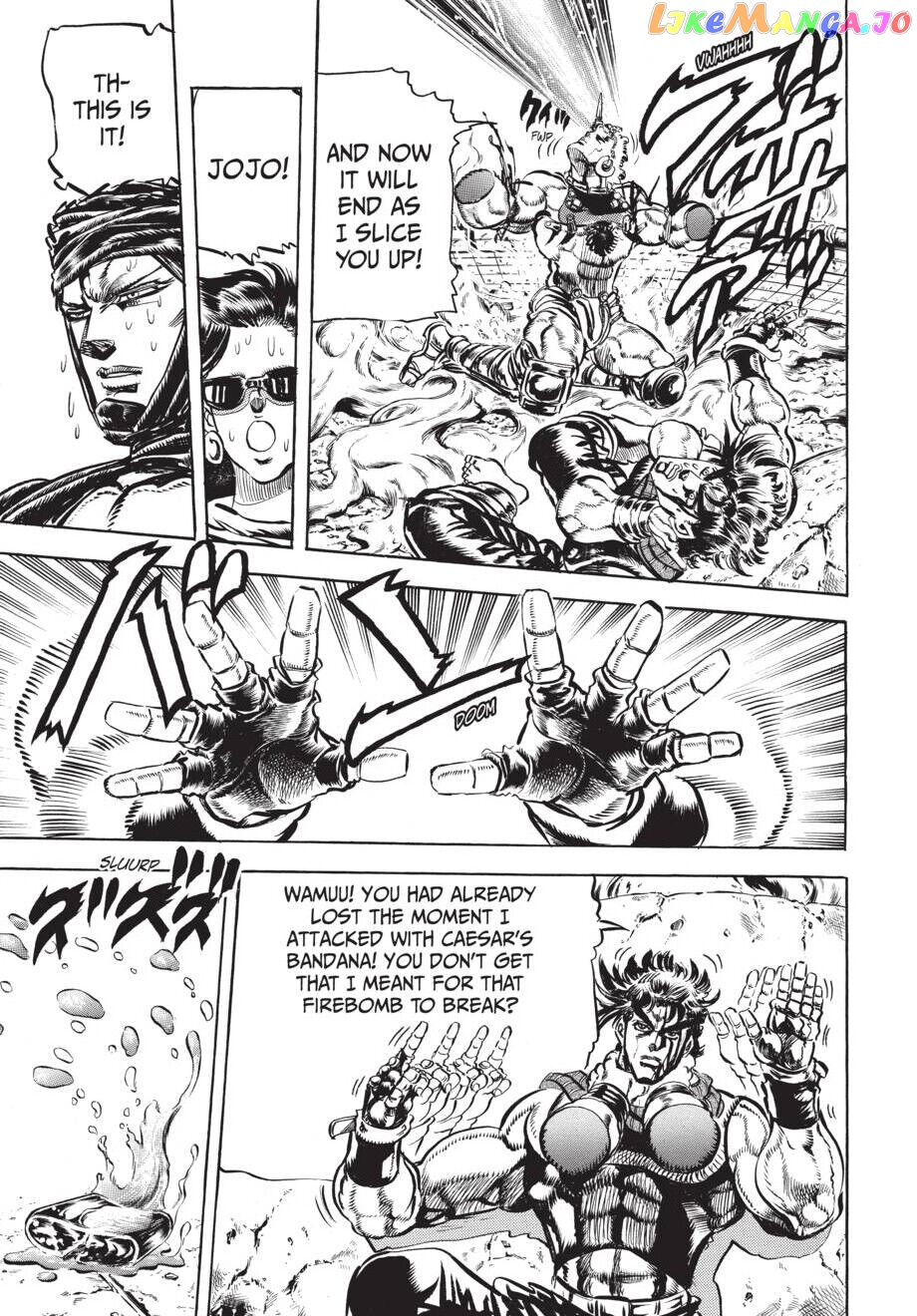 Jojo's Bizarre Adventure Part 2: Battle Tendency chapter 59 - page 18