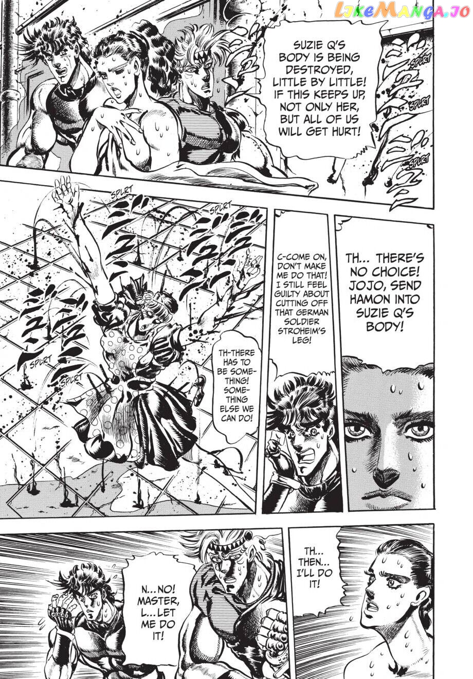 Jojo's Bizarre Adventure Part 2: Battle Tendency chapter 38 - page 13