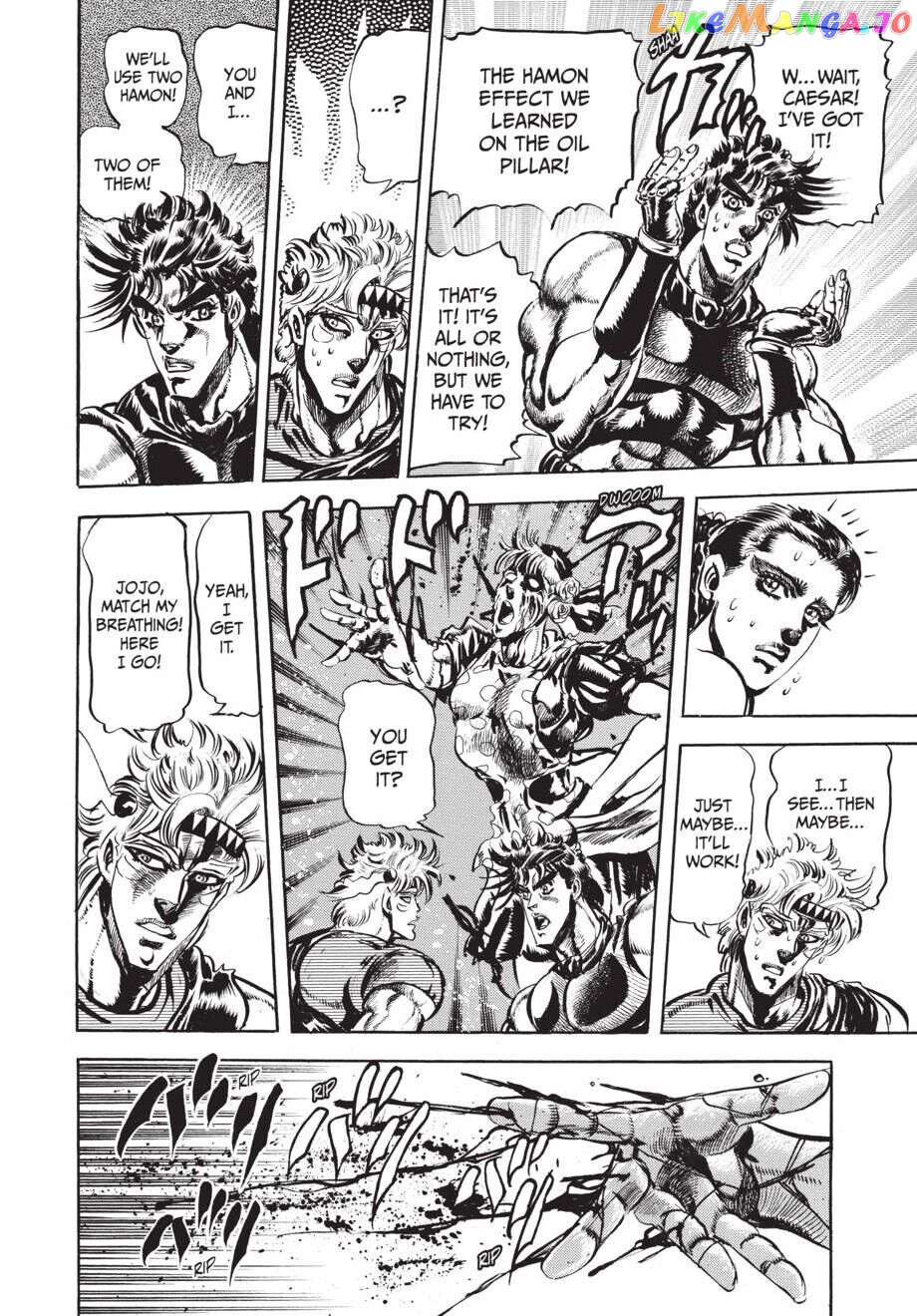 Jojo's Bizarre Adventure Part 2: Battle Tendency chapter 38 - page 14