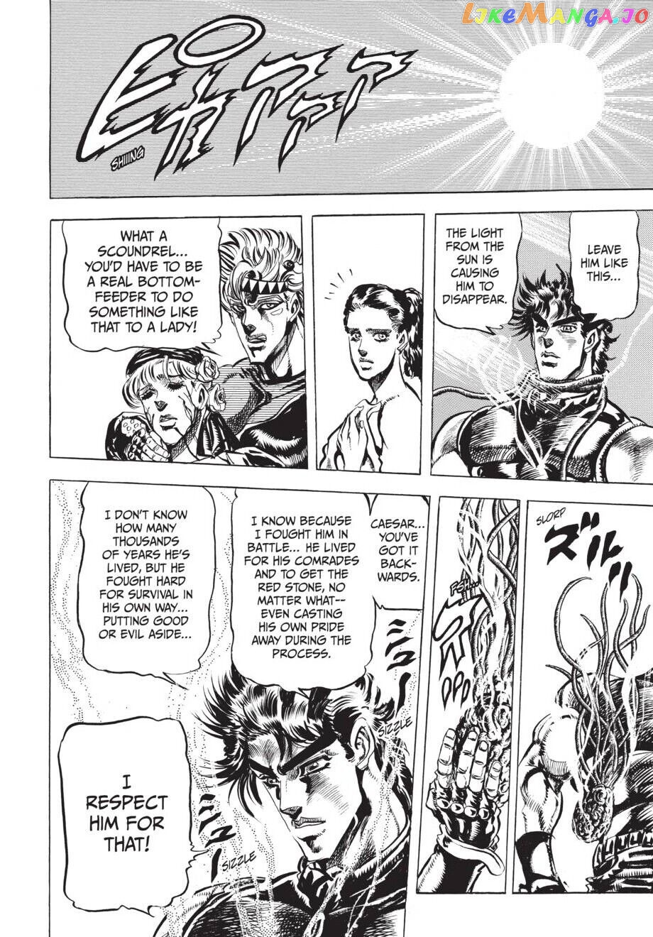 Jojo's Bizarre Adventure Part 2: Battle Tendency chapter 38 - page 18