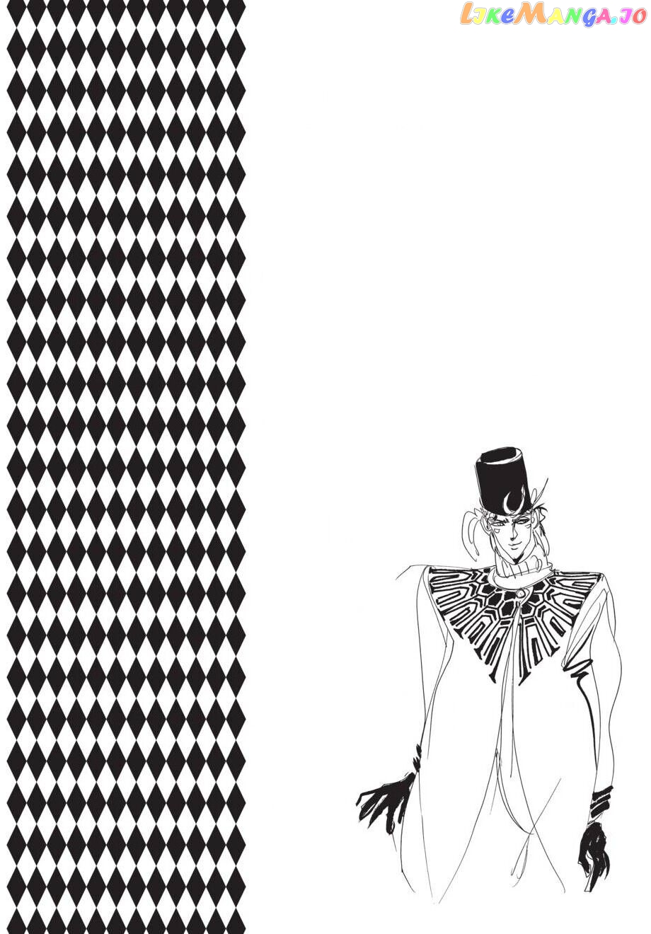 Jojo's Bizarre Adventure Part 2: Battle Tendency chapter 38 - page 20