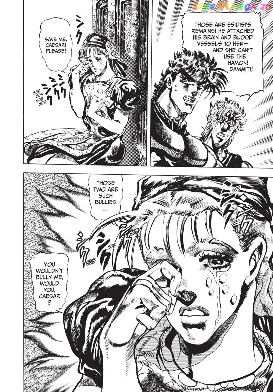 Jojo's Bizarre Adventure Part 2: Battle Tendency chapter 38 - page 4