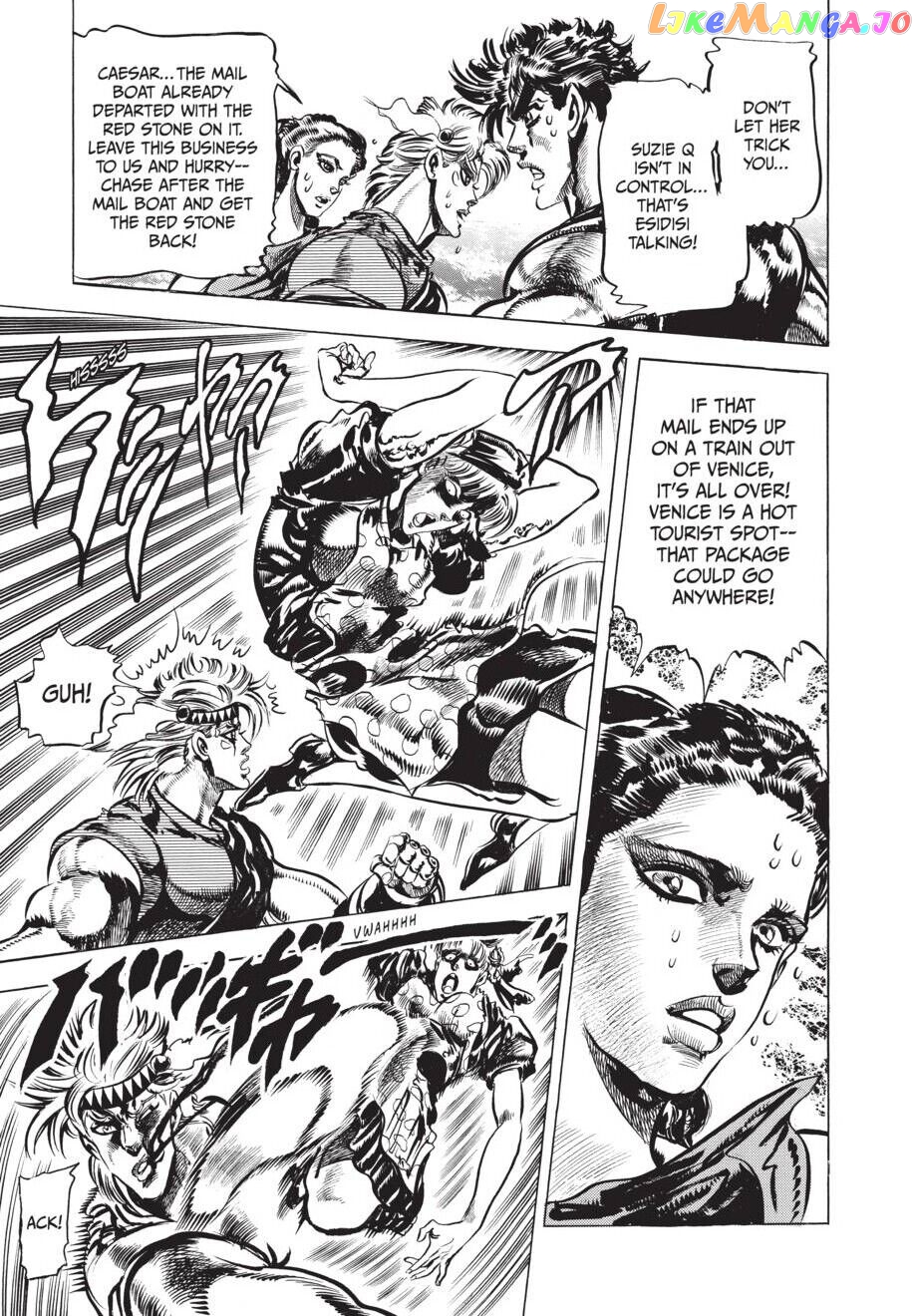 Jojo's Bizarre Adventure Part 2: Battle Tendency chapter 38 - page 5