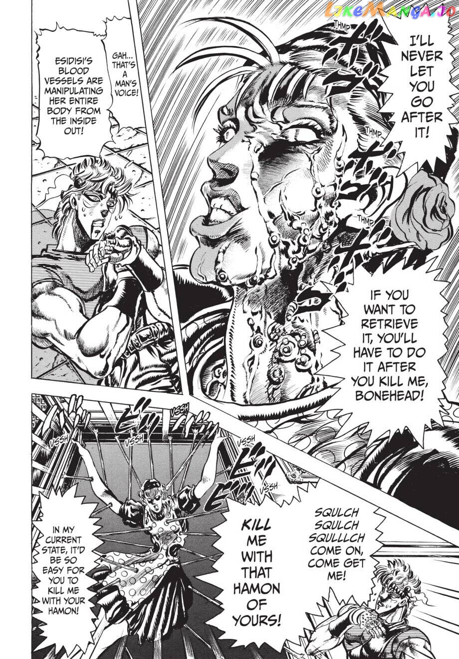 Jojo's Bizarre Adventure Part 2: Battle Tendency chapter 38 - page 6