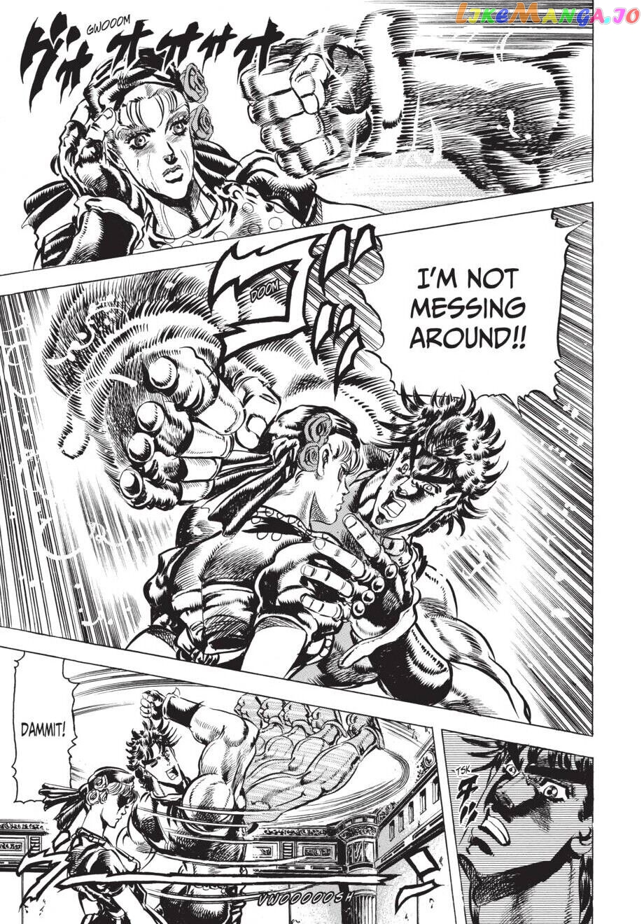 Jojo's Bizarre Adventure Part 2: Battle Tendency chapter 38 - page 9
