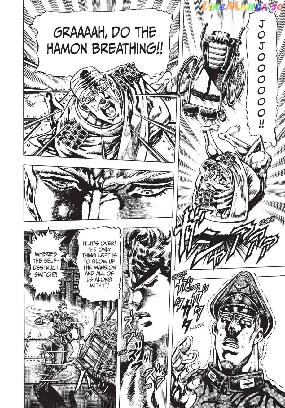 Jojo's Bizarre Adventure Part 2: Battle Tendency chapter 12 - page 17