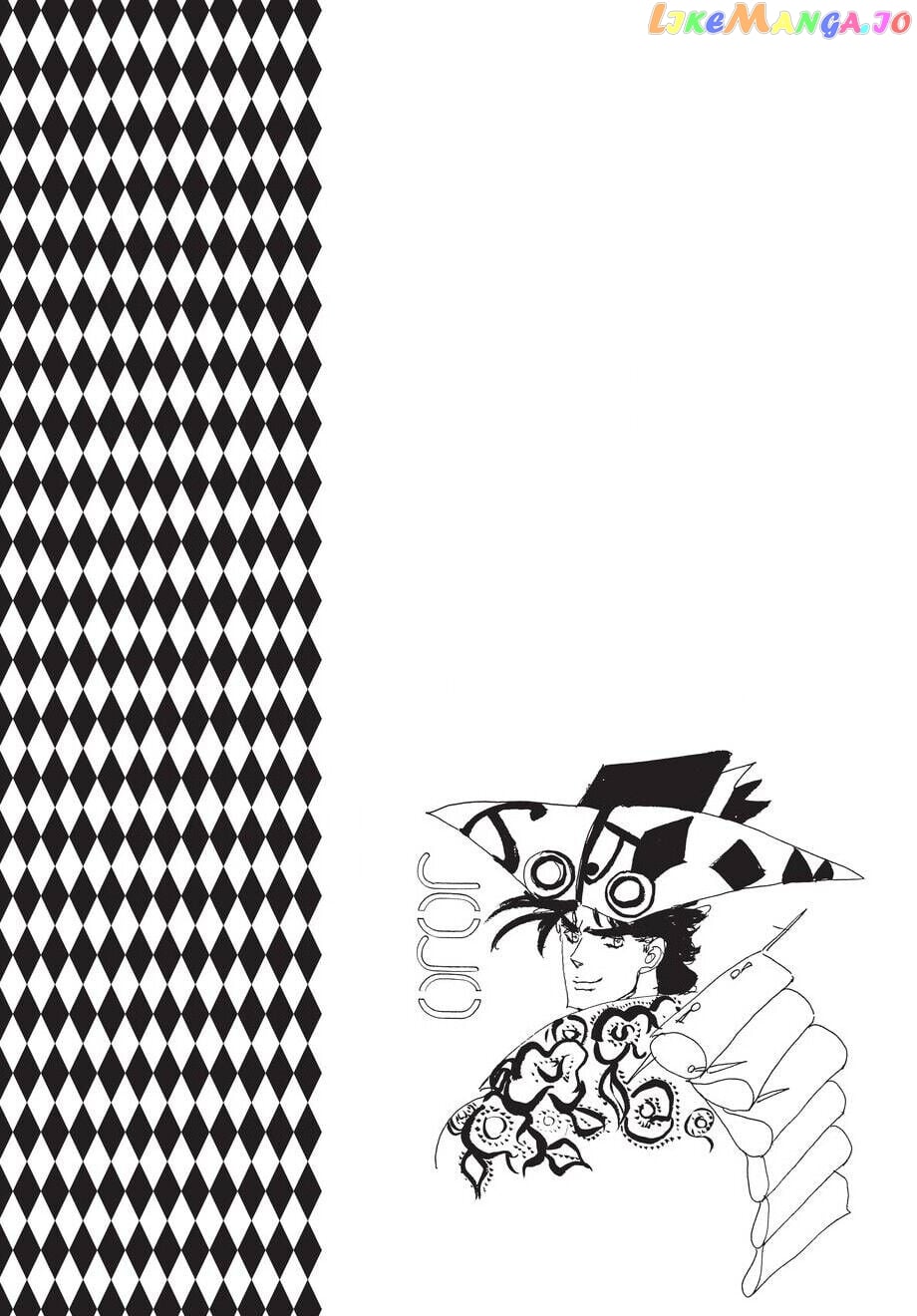 Jojo's Bizarre Adventure Part 2: Battle Tendency chapter 12 - page 21