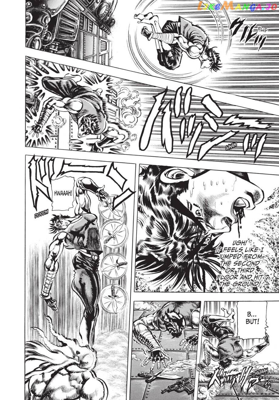 Jojo's Bizarre Adventure Part 2: Battle Tendency chapter 12 - page 9