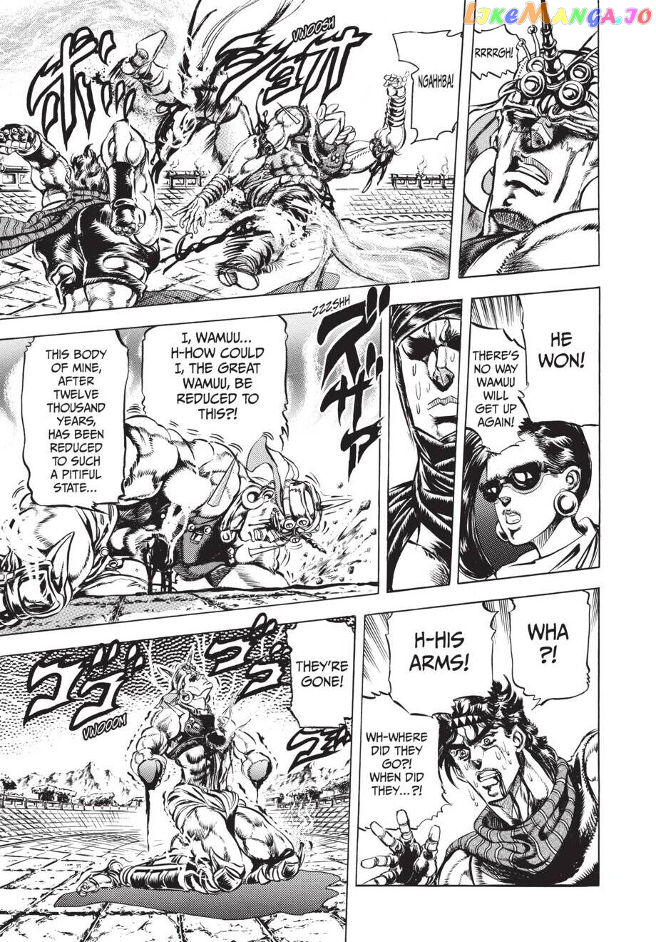 Jojo's Bizarre Adventure Part 2: Battle Tendency chapter 60 - page 6