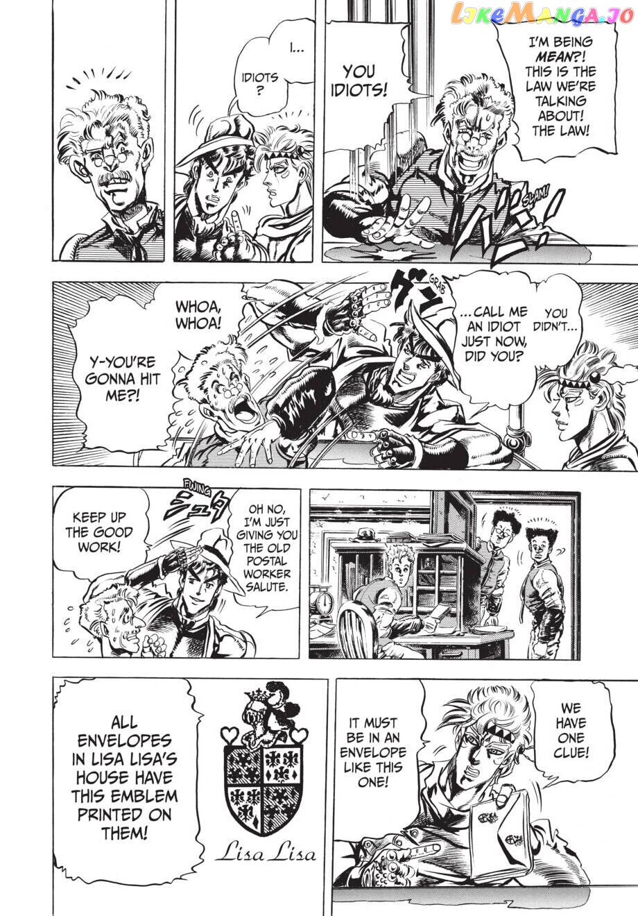 Jojo's Bizarre Adventure Part 2: Battle Tendency chapter 39 - page 5
