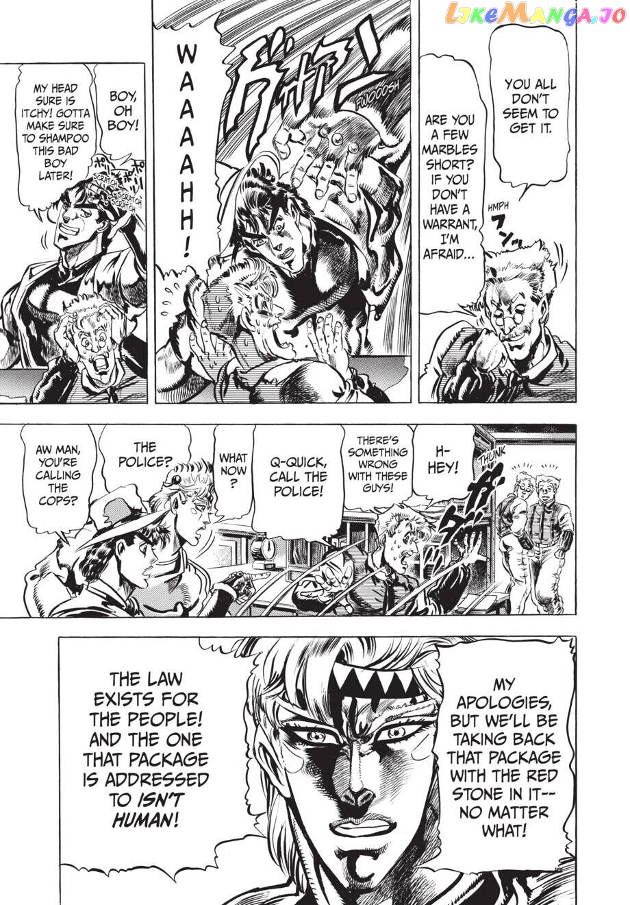 Jojo's Bizarre Adventure Part 2: Battle Tendency chapter 39 - page 6
